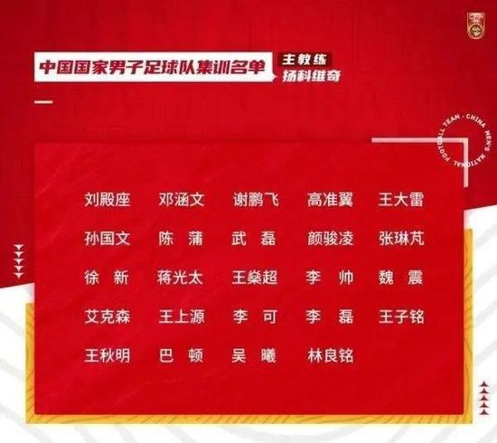 在利比里亚这个饱受烽火践踏的非洲国度，米格尔·莱昂博士，一名人性主义大夫，和一个非当局组织的女主管，雷恩·皮特森博士，彼此强烈热闹地相爱了。但是由于各本身负使命，他们对解决这场狂乱的冲突的方式有了不小的冲突。若是不想恋爱在眼泪中飘散，他们就得尽力降服彼此的阶级差别和这场可能囊括全部国度的紊乱。